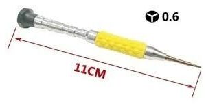 DESTORNILLADOR YAXUN YX NO.11 (Y 0,6)