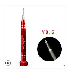 DESTORNILLADOR MECHANIC PRO 3 (Y0.6)