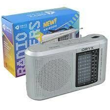 RADIO DUAL ORYX