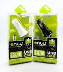 CARGADOR 12V. ONLY QUICK V8  3.1AMP.