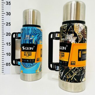 TERMO STANLEY DISEÑO (1300 ML)