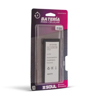 BATERIA SOUL SAMSUNG S20 PLUS