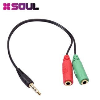 ADAPTADOR SOUL PLUG 3,5MM A 2 HEMBRA (ADAP-H02)