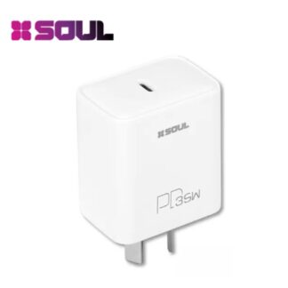 CABEZAL 220V. SOUL CARGA INTELIGENTE PD 35W ( USB-C)
