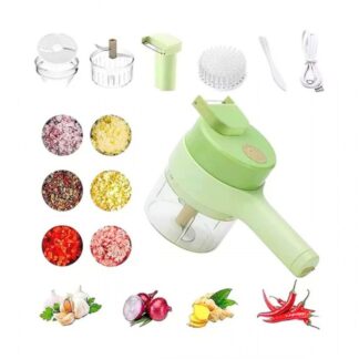 CORTADORA DE VEGETALES ELECTRICO (EC100436)